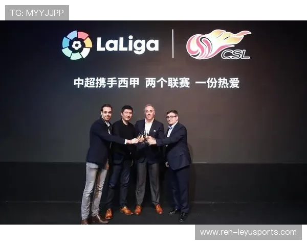 巴萨商业团队成全球研究样本，被视为体育营销典范