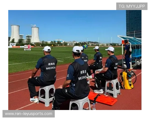 球队志愿者生态：后勤团队如何保障比赛顺畅？