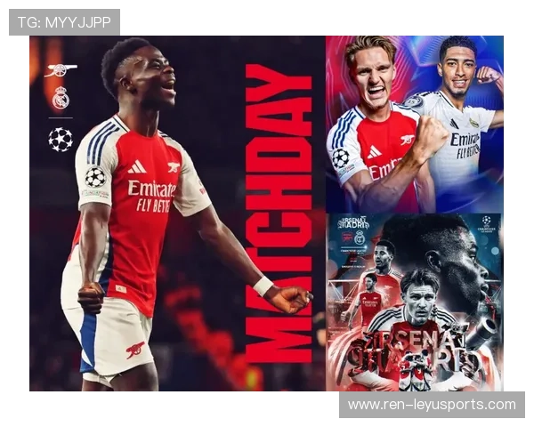 皇马需要把握关键回合