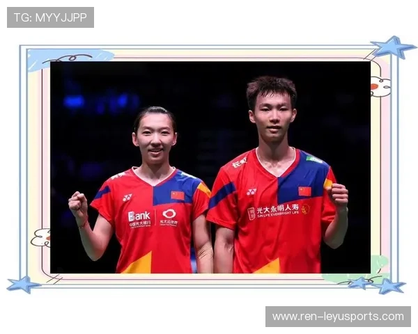 羽毛球下赛季世锦赛中国优势项目,羽毛球世锦赛几局几胜 羽毛球下赛季世锦赛中国优势项目,羽毛球世锦赛几局几胜