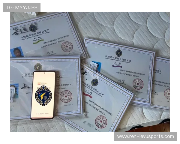 跆拳道学院加强青少年等级证书的管理与监督机制,跆拳道考级认证 跆拳道学院加强青少年等级证书的管理与监督机制,跆拳道考级认证