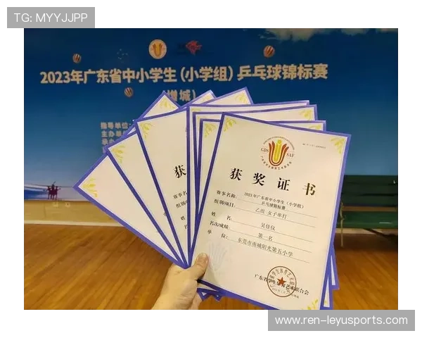 国际乒乓球俱乐部联盟建立青训成果评估机制，国际乒乓球联合会总部于1926年12月在英国伦敦成立