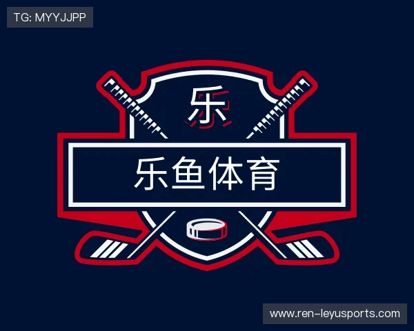 关于乐鱼体育